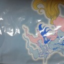 うおっし、また懸賞当たったＺＥ☆
