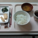 昼飯