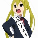 1並び、なので。