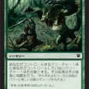 【スタン】俺が今から最高に使えるファイレクシアの抹消者の使い方を以下略【電波】