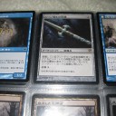 秘密を掘り下げちゃうよぉおお