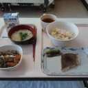 13th days in hospital