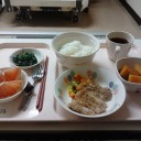 13th days in hospital