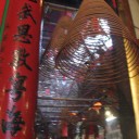 香港行　2