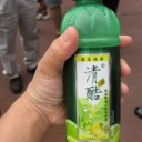 香港行5