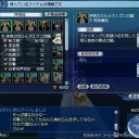 ノース武装艦隊