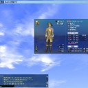 ノース武装艦隊