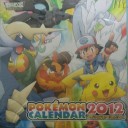 ポケモンカレンダー買ってきました