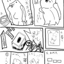 僕がデッキを作ると