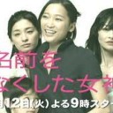 ぎゃっ・・・・