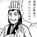 ほーひひ、ひははふはひはふははひ。