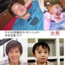 はあ・・・・