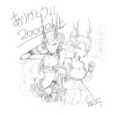 ありがとう！起承転覆日記20000hit！【プチ手書き】