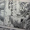 11/14 晴れる屋月曜レガシー