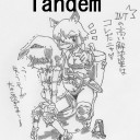 【タンデ】Tandem【無理】