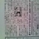 アイドル魂・・・^^