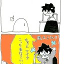 ブラックろーたす　とか