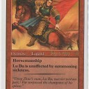 プロモ１０８：武芸の達人 呂布/Lu Bu, Master-at-Arms