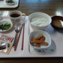 入院18日目