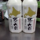 豆乳。