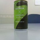 宇治抹茶入りコーヒー