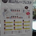 きょうも、くうきをよまず、ばとるかーにばる　にせんじゅういち　とうきょうかいじょうで、もりあがっているところ、ぽけかとはかんけいない、へいわなにちじょうのにっきをかく かれーねたもなし