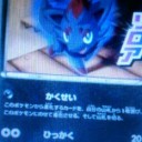 覚醒ゾロア