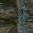 明日大きなシャベルを買うよ。