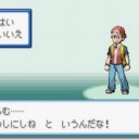 禊状態！！！！なので。