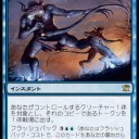 ドラフトレポ！
