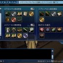 エジプトシリーズ