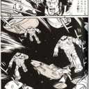 週末予定他っ