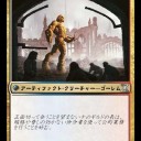 【雑記】色指標