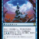 【雑記】色指標