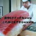 11月25日の日記