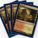 Zak Japan