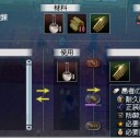 ついに