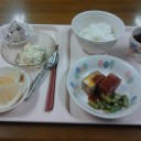 入院29日目
