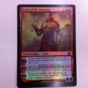 第4回　三河MTGコンベンション(MMC)　大会告知