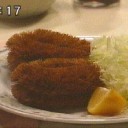 12月3日の日記