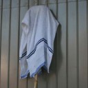 生涯、忘れられない１２月４日！