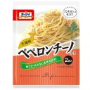 12/3(土)