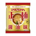 12/3(土)
