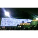 winter ver. 大阪城ホールからの〜⇒…