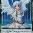 相変わらずの詰めの甘さ