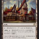 休日ドラフトレポ！