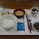 入院39日目