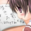 お前・・・もしかしていらない子？なので。