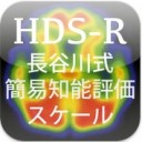 HDSRIP