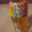 沖縄土産